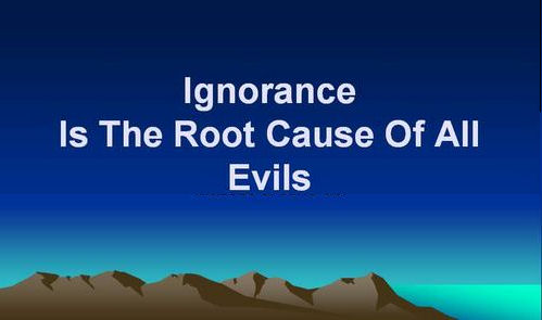 Ignorance-1